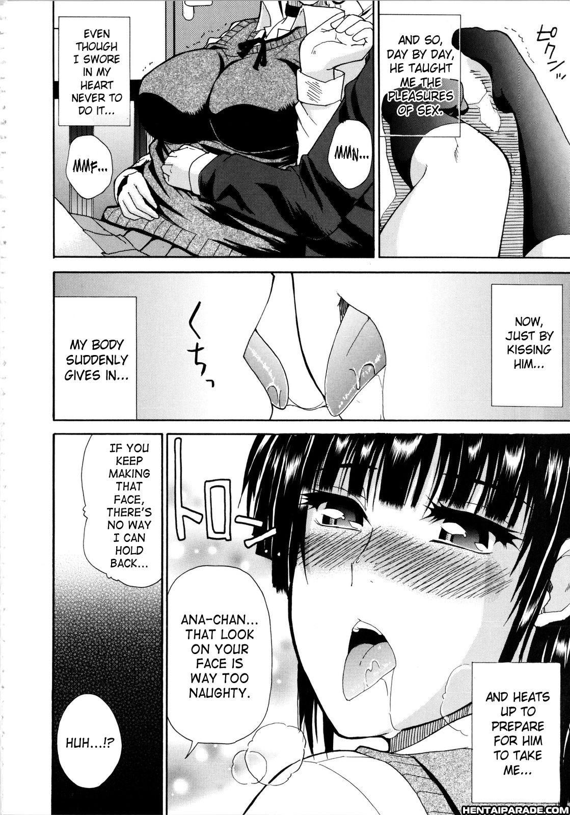 Venus Rhapsody Chapter 7000 Page 6